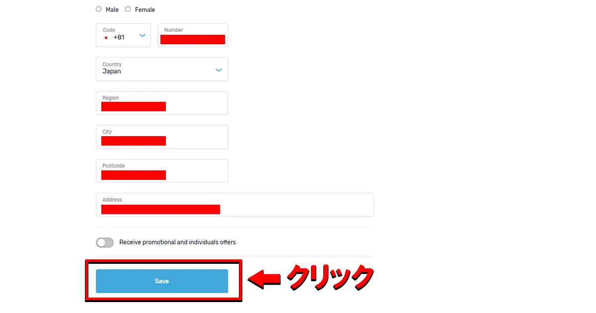 フォンタンカジノ入金不要ボーナスの受け取り方